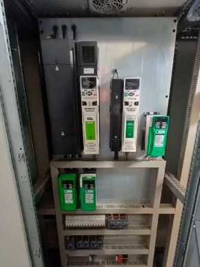 ELEKTRİK OTOMASYON PANOLARI İMALATI VE KURULUMU